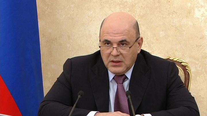 Мишустин: приход иностранных страховщиков в Россию позволит усилить конкуренцию