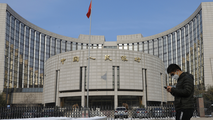 Народный банк Китая сохранил базовую ставку на уровне 3,85%