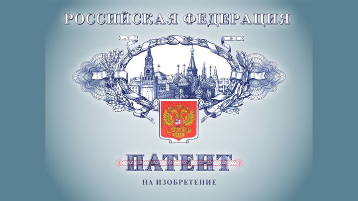 Автор мема про "Наташу" собирается его запатентовать