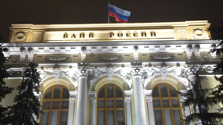 Банк России: внешний долг России сократился в I квартале