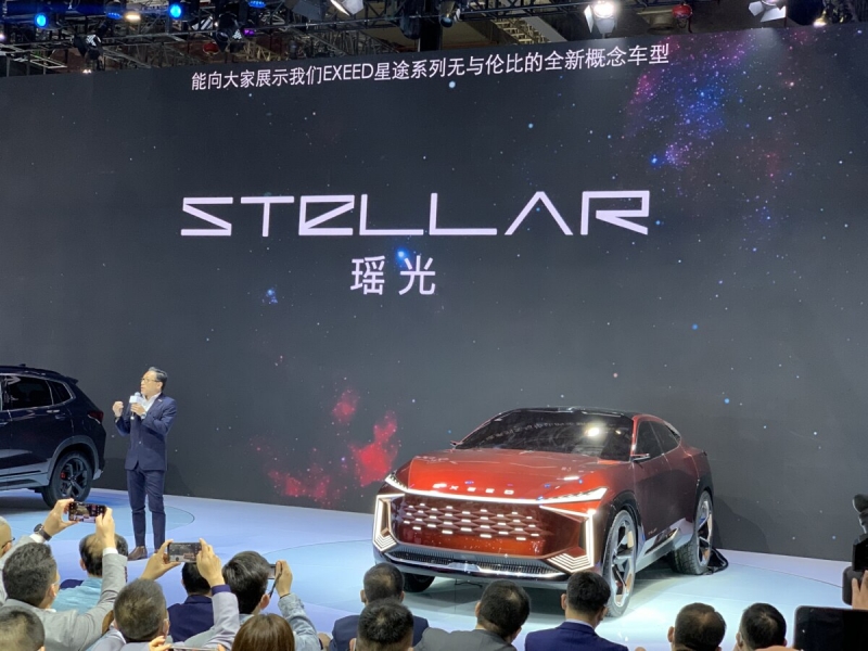 Chery показала новый концепт Exeed Stellar 2021