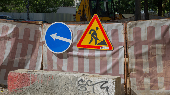 ФАС обнаружила признаки картельного сговора при строительстве дорог в Москве