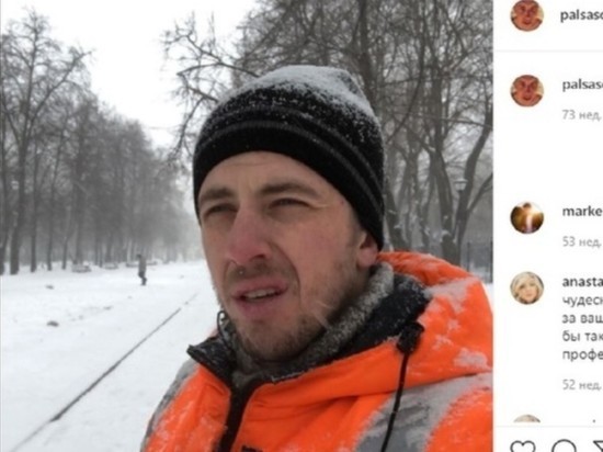 Соседи Паля посетовали на "наглость" актера