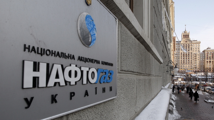 Уволен руководитель главной нефтегазовой компании Украины