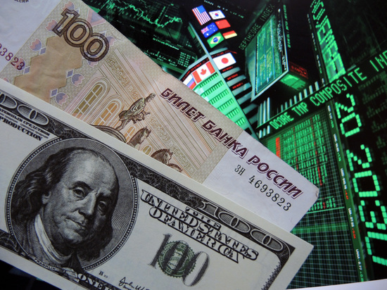 Владельцам брокерских счетов разрешили мелкие сделки с валютой