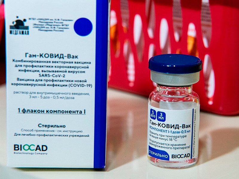 Статья в Lancet ставит под сомнение достоверность данных о "Спутнике V"