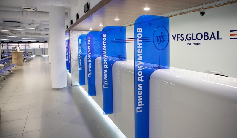 VFS Global принимают документы у российских туристов на визы в Болгарию