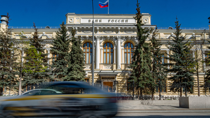 Банк России выбрал 12 банков для тестирования цифрового рубля