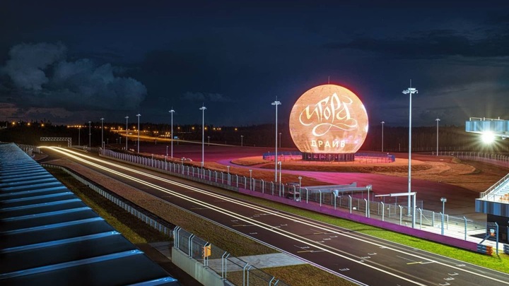 "Формула-1" утвердила новое место проведения Гран-при России