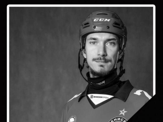 Появились подробности внезапной кончины чемпиона мира по хоккею с мячом