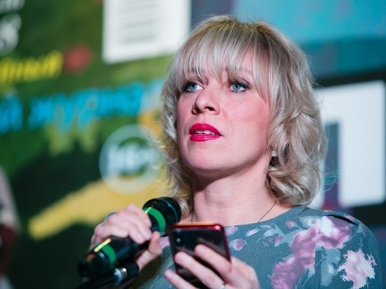 Захарова назвала «мощным откровением» сообщение о вывозе чешских разведчиков из России