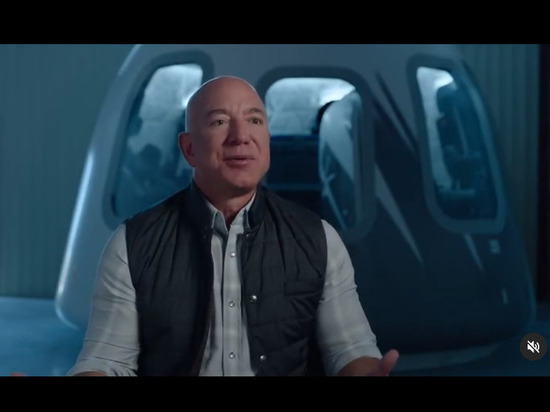 Компания Безоса отказалась признать полет конкурента космическим