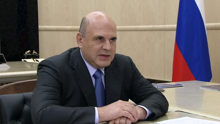 Мишустин: каждый рубль бюджета должен идти в дело