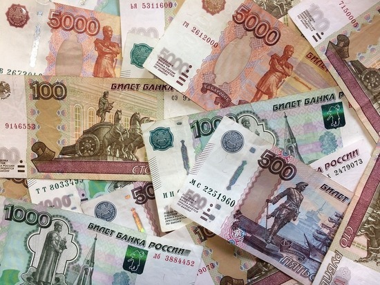Счетная палата: госдолг России превысил 20 трлн рублей