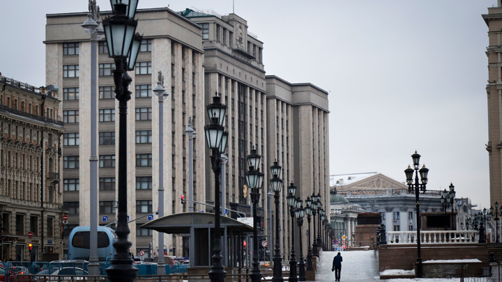 В Госдуме предложили отменить МРОТ