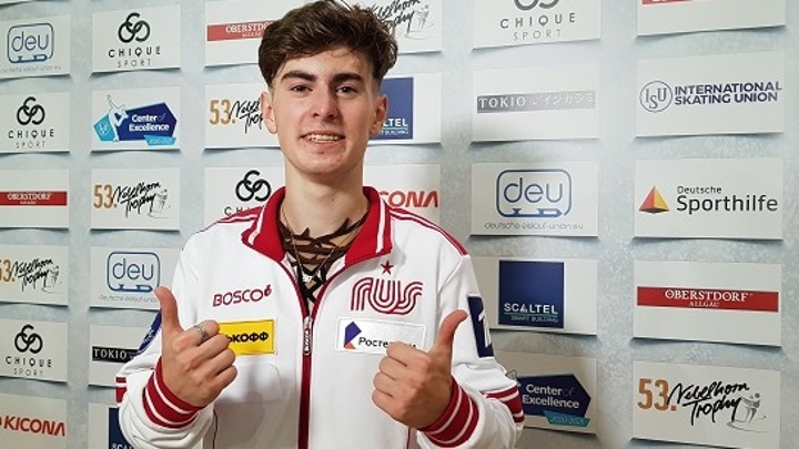 Российские фигуристы впервые выступят на Играх c максимальной квотой