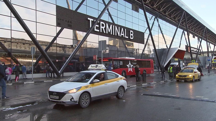 "Шереметьево" разрешили купить долю в туроператоре "Библио-Глобус"