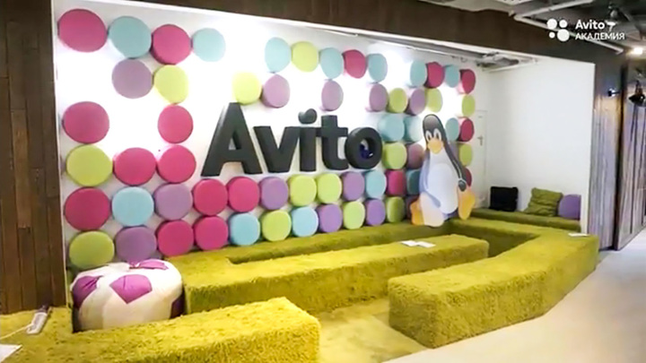 ФАС отказала "Авито" в покупке ЦИАН