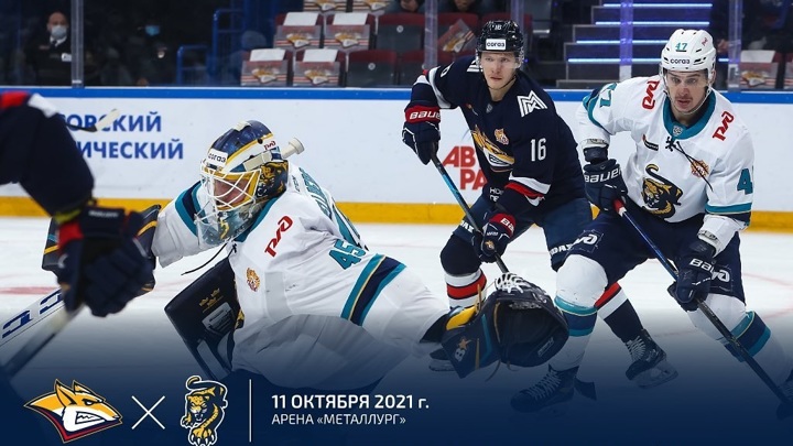 "Металлург" победил "Сочи", повторив клубный рекорд