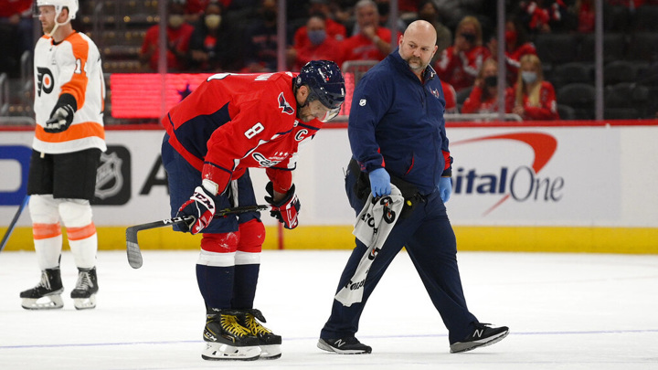 "Вашингтон" обыграл "Филадельфию", Овечкин получил травму