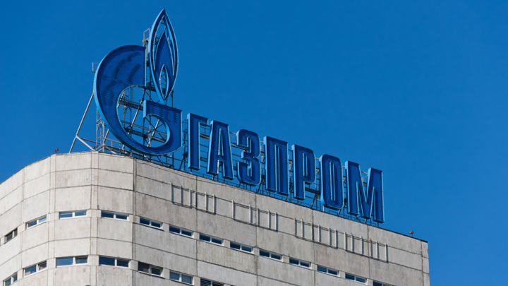 Миллер: "Газпром" перевыполнит обязательства по транзитному договору с Украиной