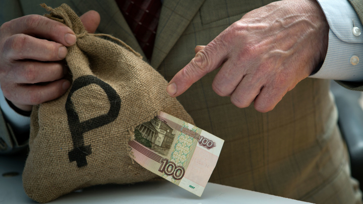 Четверть россиян ожидает падение рубля