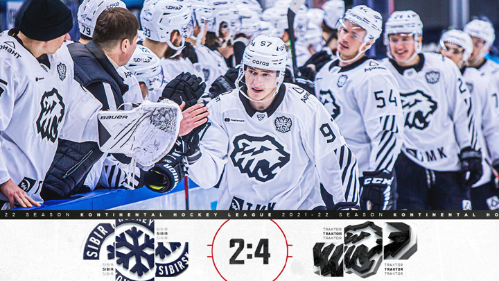 Хоккеисты "Трактора" одержали волевую победу над "Сибирью"