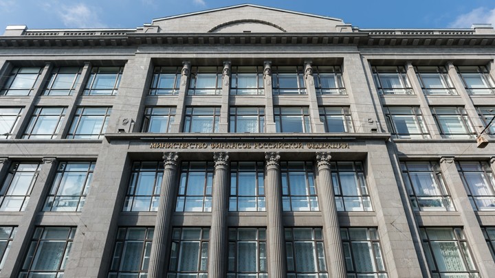 Минфин не намерен повышать НДФЛ, налог на прибыль и НДС в ближайшие три года