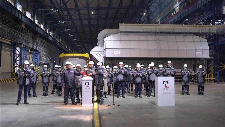 Поздравления Путина: создано новое мощное производство алюминия