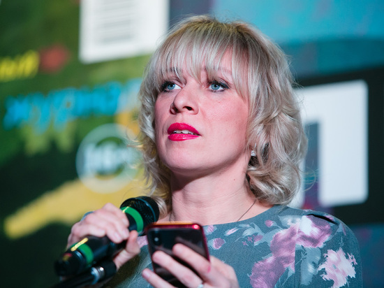 Захарова ответила Блинкену по поводу &laquo;агрессивной России&raquo;