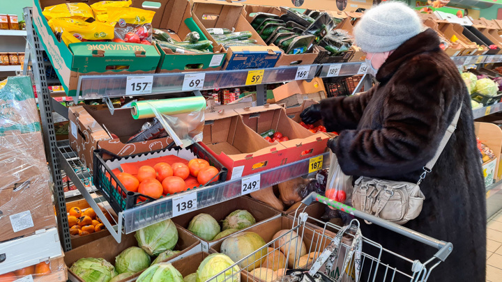 Генпрокуратура проверит компании, завышающие цены на продукты и товары