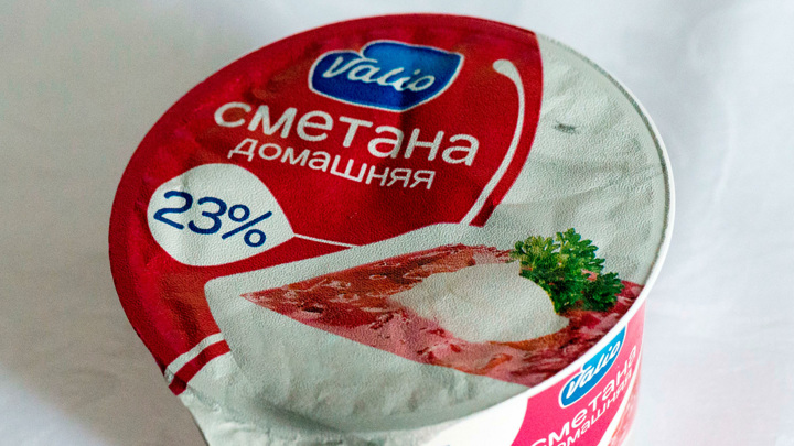 Производства уходящих из России компаний хотят национализировать