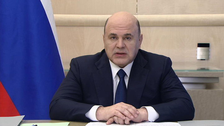 Мишустин: число субъектов МСП превысило допандемийные значения