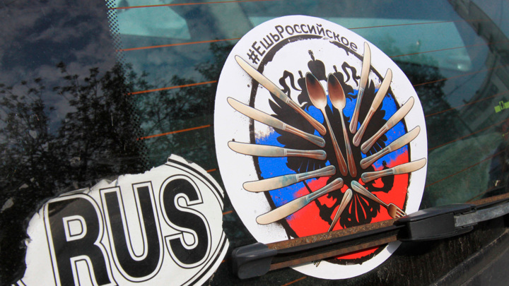 В России запретили параллельный импорт продуктов и алкоголя