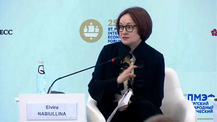 Глава ЦБ: давление на российскую экономику может сохраниться навсегда