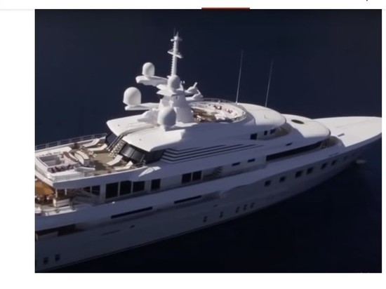 Якобы принадлежащую миллиардеру Пумпянскому яхту Axioma продадут на аукционе