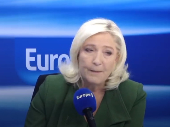 Марин Ле Пен считает, что санкции "озолотят Россию"
