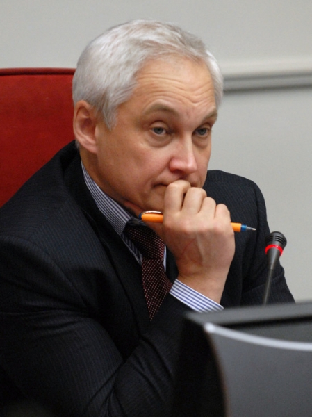 Вице-премьер Белоусов назвал три пути трансформации экономики России