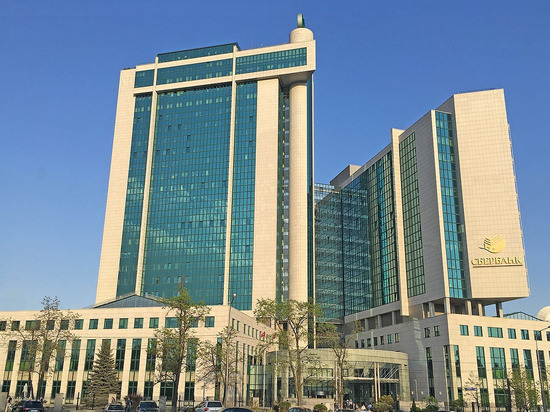 Сбер решил продать свою &laquo;дочку&raquo; в Казахстане