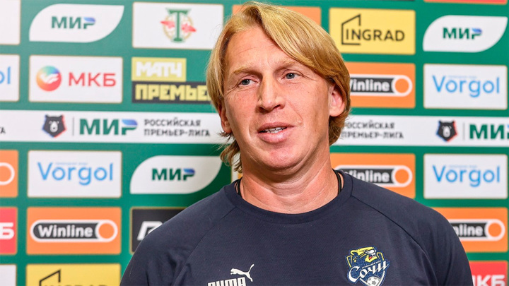 Тренер "Сочи" Точилин: полностью переиграли "Химки"