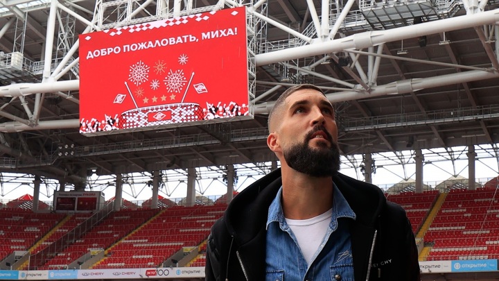 Экс-игрок "Зенита" Мевля высказался о переходе в "Спартак"