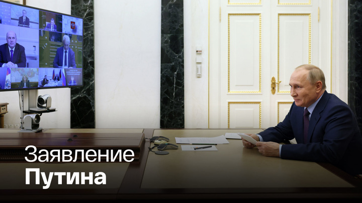 На поддержку экономики направят 100 миллиардов&nbsp;рублей