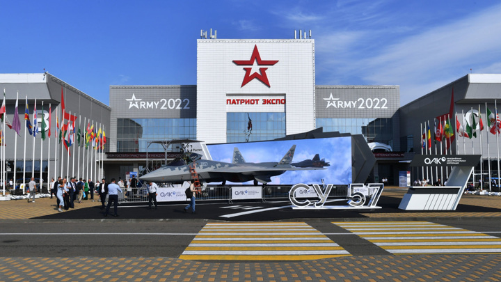 Портфель экспортных заказов РФ по итогам "Армии-2022" вырос на $600 млн