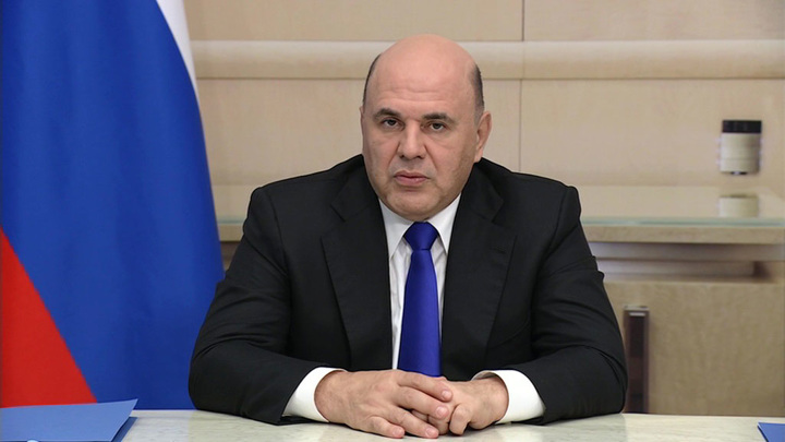 Мишустин утвердил поддержку бизнеса в условиях мобилизации