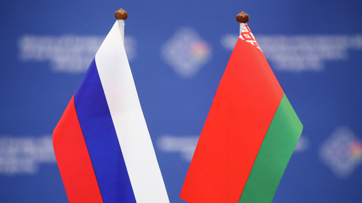 Россия и Белоруссия заключили договор об общих принципах налогообложения