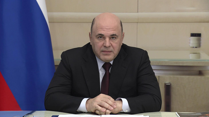 Мишустин поручил не сбавлять темпы бесплатной газификации