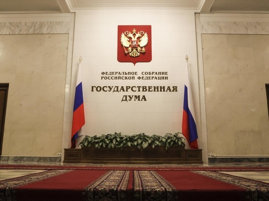 Правительство России одобрило проект закона о стратегическом планировании