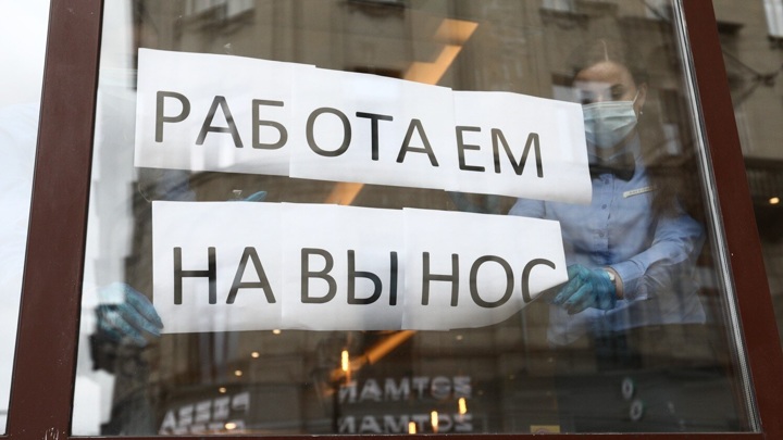 На фоне господдержки число МСП в столице выросло на семь процентов