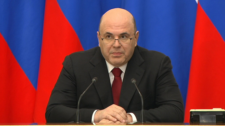 Правительство определит прожиточный минимум для новых регионов