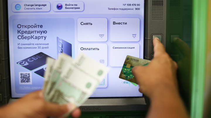 Сбер разместил банкоматы в трех городах и поселке Крыма